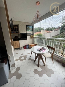 Apartamento em Jardim das Vertentes, São Paulo/SP de 82m² 2 quartos à venda por R$ 724.000,00
