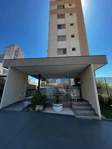 Apartamento em Monte Castelo, Campo Grande/MS de 70m² 3 quartos para locação R$ 2.500,00/mes