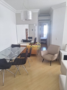 Apartamento em Vila Buarque, São Paulo/SP de 60m² 2 quartos para locação R$ 2.600,00/mes