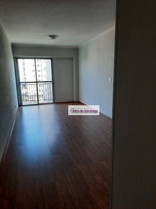 Apartamento em Vila Gumercindo, São Paulo/SP de 96m² 3 quartos à venda por R$ 799.000,00 ou para locação R$ 3.200,00/mes