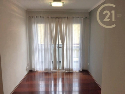 Apartamento em Vila Olímpia, São Paulo/SP de 60m² 2 quartos à venda por R$ 730.000,00 ou para locação R$ 6.000,00/mes