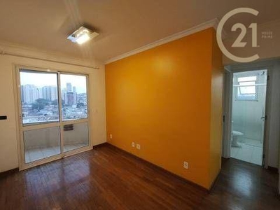 Apartamento em Vila Romana, São Paulo/SP de 58m² 2 quartos à venda por R$ 521.000,00