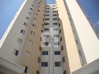 Apartamento em Vila Santa Rosa, Jundiaí/SP de 59m² 2 quartos à venda por R$ 349.000,00