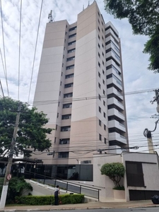 Apartamento em Vila São João, Poá/SP de 105m² 2 quartos para locação R$ 2.490,00/mes