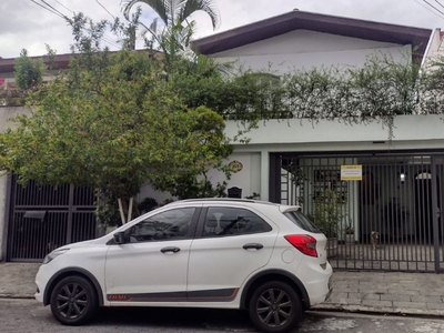 Casa em Moema, São Paulo/SP de 184m² 3 quartos à venda por R$ 1.699.000,00