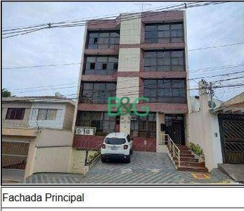 Sala em Jardim Copacabana, São Bernardo do Campo/SP de 41m² à venda por R$ 249.366,50