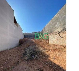 Terreno em Jardim da Fonte, Jundiaí/SP de 0m² à venda por R$ 200.790,15