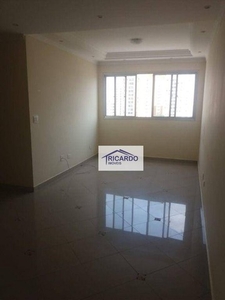 Apartamento com 3 dormitórios, 77 m² - venda por R$ 381.000,00 ou aluguel por R$ 2.460,30/