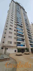 Apartamento com 3 quartos à venda no bairro Residencial Eldorado, 109m²