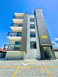 Apartamento em Itajuba, Barra Velha/SC de 89m² 3 quartos à venda por R$ 479.000,00
