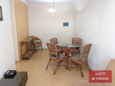 Apartamento para alugar em Jardim São Judas Tadeu de 55.00m² com 2 Quartos e 1 Garagem