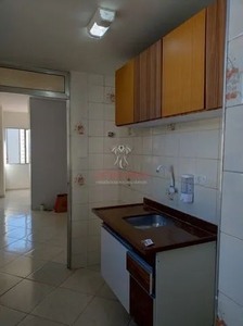 Apartamento para alugar no bairro Campos Elíseos - São Paulo/SP