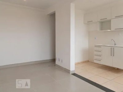 Apartamento para Aluguel - Jardim Antonio Von Zuben , 2 Quartos, 45 m2