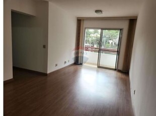 Apartamento para alugar 93 m², vila ema, são josé dos campos - sp