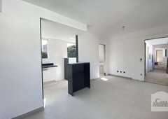 Apartamento com 2 quartos à venda no bairro São Pedro, 58m²