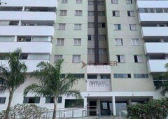 Apartamento com 3 quartos à venda no bairro Jardim Goiás, 72m²