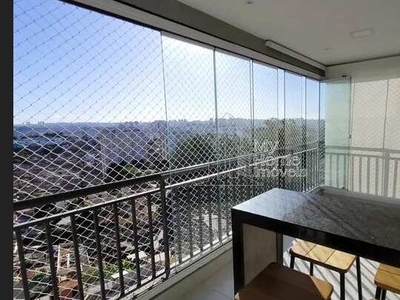 Apartamento com 2 dormitórios sendo 1 suíte, 87m² - venda por R$ 769.000 ou aluguel por R