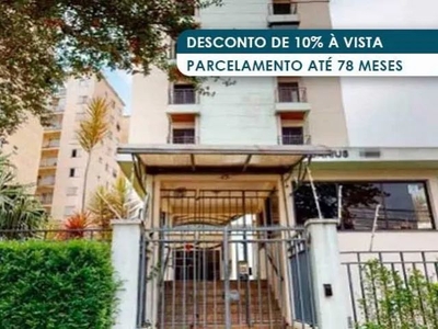 Apartamento 81 m² (Unid. 111 - Edifício Aquarius) - Sacomã - São Paulo - SP