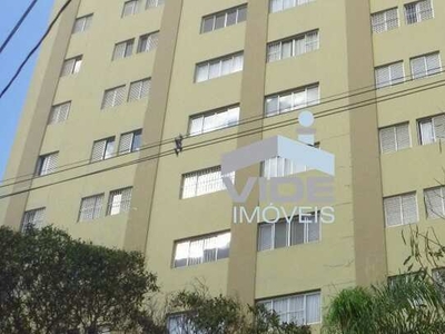 APARTAMENTO ALUGO EM CAMPINAS NO BAIRRO CAMBUI COM TRÊS QUARTOS