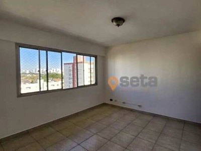 Apartamento com 2 dormitórios, 70 m² - venda por R$ 450.000,00 ou aluguel por R$ 2.335,00