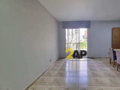 Apartamento com 2 dormitórios para alugar, 78 m² por R$ 4.459,00/mês - Brooklin - São Paul