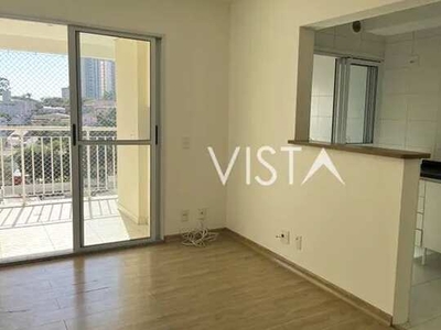 Apartamento para alugar no bairro Vila Formosa - São Paulo/SP