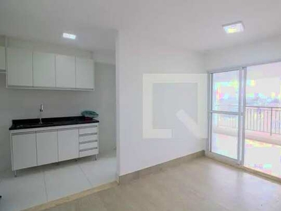 Apartamento para Aluguel - Chácara Santo Antonio, 2 Quartos, 70 m2