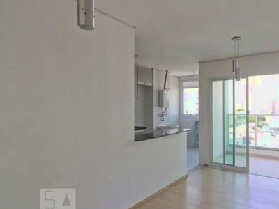 Apartamento para Aluguel - Santana, 2 Quartos, 55 m2