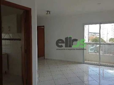 Apartamento para venda e aluguel em Jardim Gonçalves de 63.00m² com 2 Quartos, 1 Suite e 1