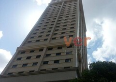 Apartamento com 2 dormitórios para alugar, 60 m² por R$ 1.768,68/mês - Centro - Fortaleza/