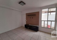 Apartamento com 2 quartos à venda no bairro Cabral, 66m²