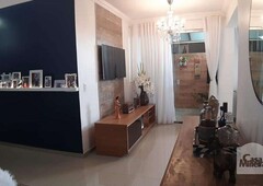 Apartamento com 3 quartos à venda no bairro Cabral, 110m²