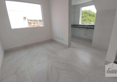 Apartamento com 3 quartos à venda no bairro Santa Branca, 110m²