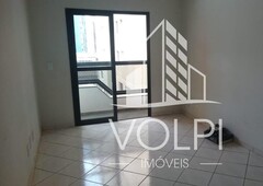 apartamento - Chácara Primavera - Campinas