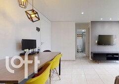 Apartamento à venda em Morumbi com 56 m², 2 quartos, 1 vaga