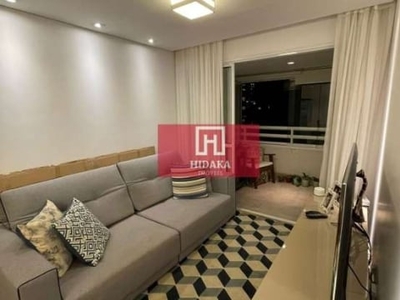 Apartamento à venda no bairro vila anglo brasileira - são paulo/sp, zona oeste