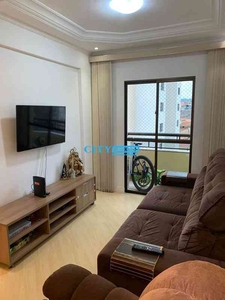 Apartamento com 2 quartos à venda no bairro Vila Rosália, 74m²