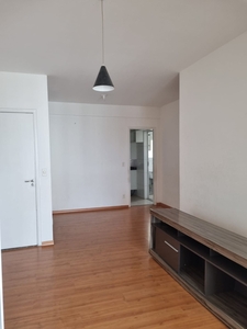 Apartamento à venda em Vila Sônia com 104 m², 3 quartos, 1 suíte, 2 vagas