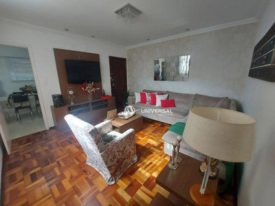 Apartamento Com 3 Quartos À Venda, 100 M² De R$ 490.000 Por 429.900
