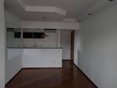 Apartamento à venda em Vila Sônia com 84 m², 3 quartos, 1 suíte, 2 vagas