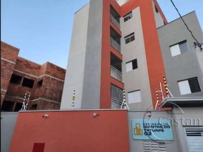 Apartamento com 2 quartos à venda na Joao Manuel, --, Tatuapé, São Paulo, 35 m2 por R$ 330.000