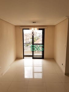 Apartamento em Brás, São Paulo/SP de 65m² 2 quartos à venda por R$ 571.000,00 ou para locação R$ 2.500,00/mes
