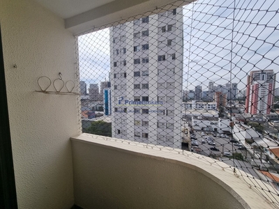 Apartamento em Chácara Santo Antônio (Zona Sul), São Paulo/SP de 50m² 2 quartos para locação R$ 2.500,00/mes