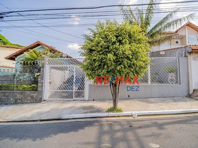 Casa em Bortolândia, São Paulo/SP de 0m² 2 quartos à venda por R$ 719.000,00