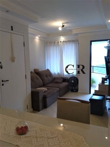 Apartamento 95 m² 3 quartos, 1 suíte - Parque Prado - Campinas/SP