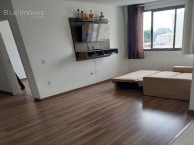 Apartamento à venda no bairro Santo Amaro - São Paulo/SP, Zona Sul