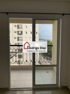 APARTAMENTO ATMOSPHERA ALTO PADRÃO JUNDIAI/SP