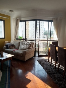 Apartamento em Campo Belo, São Paulo/SP de 100m² 3 quartos à venda por R$ 1.099.000,00