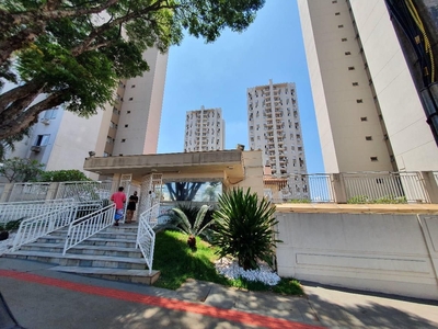 Apartamento em Terra Bonita, Londrina/PR de 73m² 3 quartos à venda por R$ 422.000,00 ou para locação R$ 2.000,00/mes