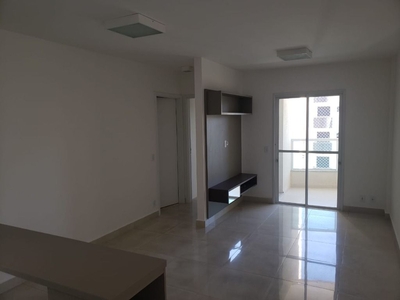 Apartamento em Vila Nova Cidade Universitária, Bauru/SP de 67m² 2 quartos para locação R$ 2.300,00/mes